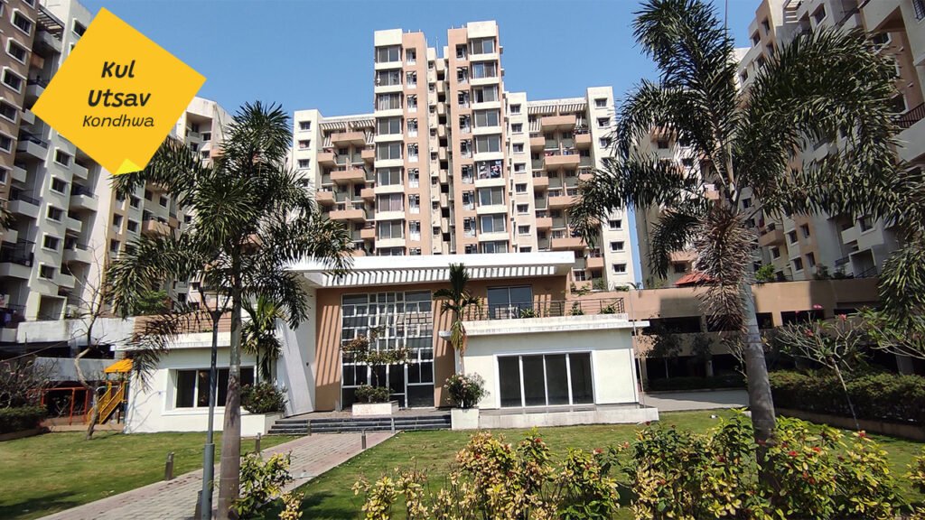 Kul Utsav
